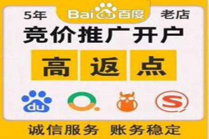 信息流代运营助力企业精准营销