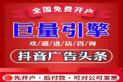 案例解读：sem竞价推广托管如何助力企业盈利