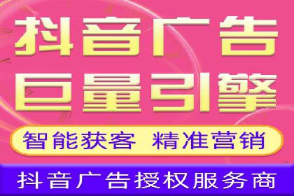 信息流产品运营实战经验